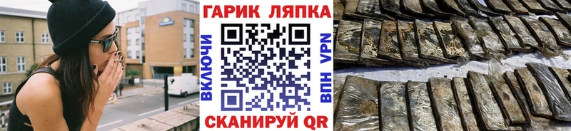 Амфетамин Бор