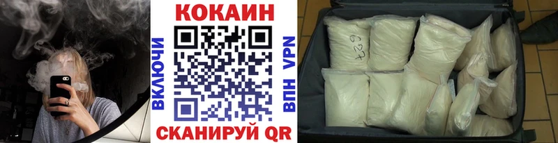 Все наркотики Бор COCAIN  Мефедрон  АМФЕТАМИН  Каннабис  Бутират  А ПВП  Гашиш 