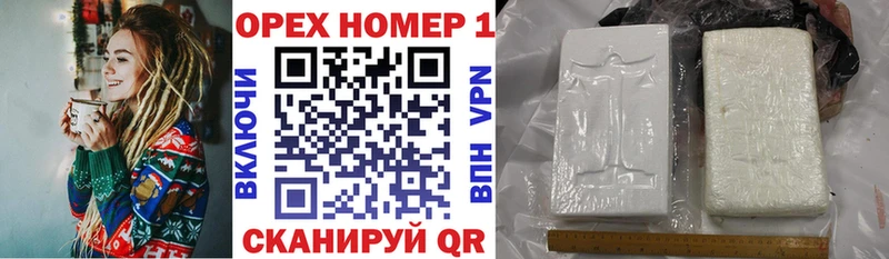 Cocaine Боливия Бор