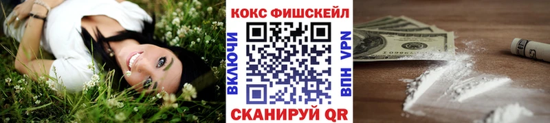 COCAIN Эквадор  Бор 