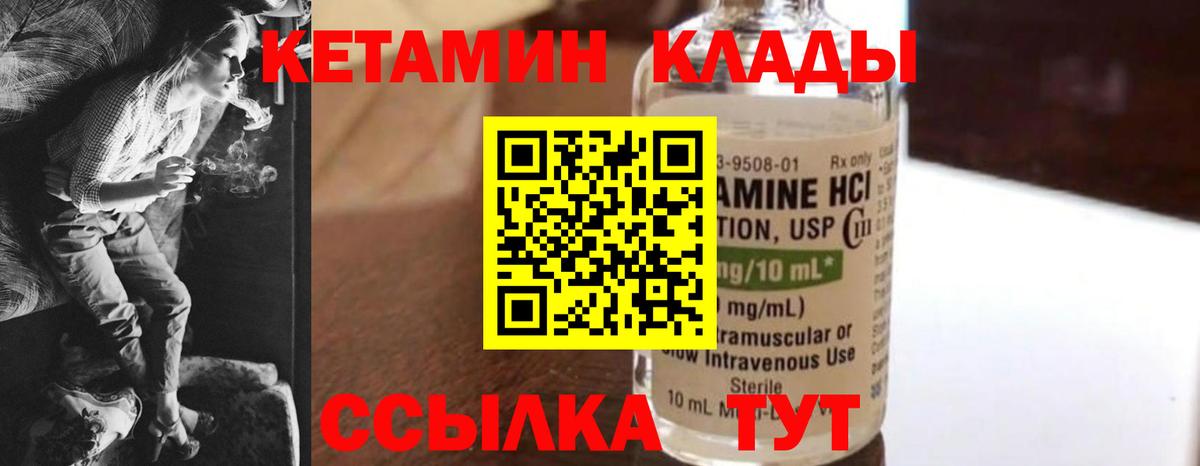 Alpha PVP Бор