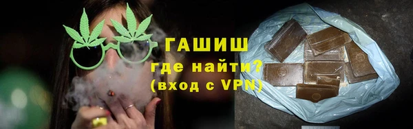 стафф Баксан