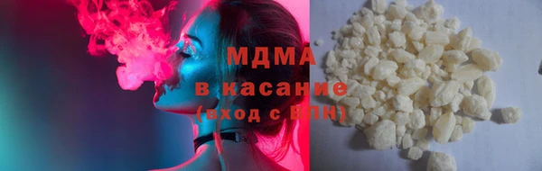 герыч Балабаново