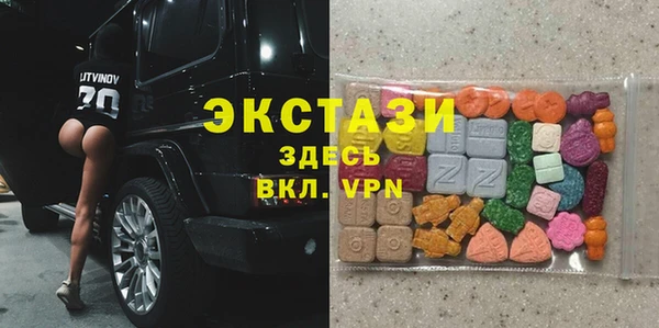 амф Семилуки