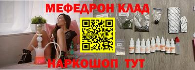 гидра Бузулук