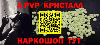 МДПВ Волжский