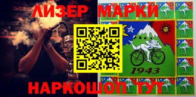 герыч Бугуруслан