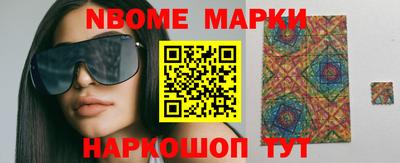 герыч Бугуруслан