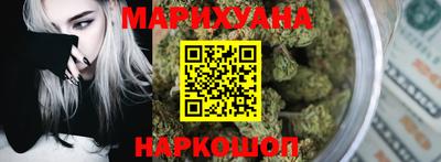 гидра Бузулук