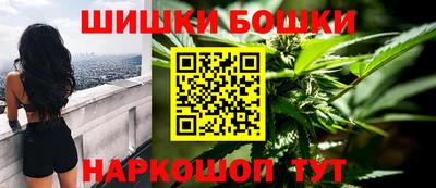гидра Бузулук