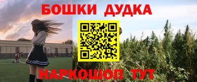 СК Кузнецк