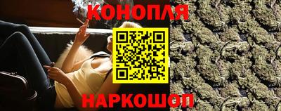 гидра Бузулук