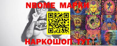 гидропоника Кудрово
