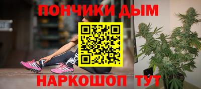 герыч Бугуруслан