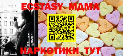 герыч Бугуруслан
