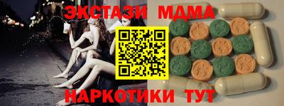 герыч Бугуруслан