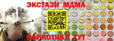 бошки Будённовск