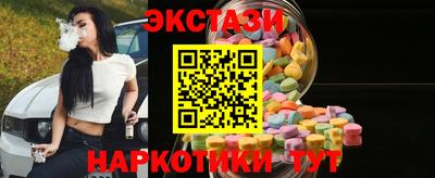 бошки Будённовск