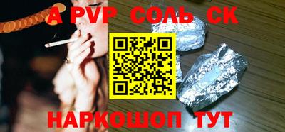 герыч Бугуруслан