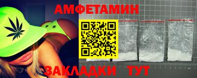 бошки Будённовск