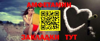 бошки Будённовск