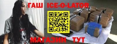 герыч Бугуруслан