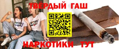 бошки Будённовск