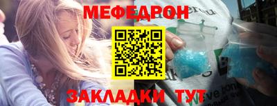 герыч Бугуруслан