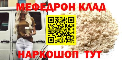 герыч Бугуруслан