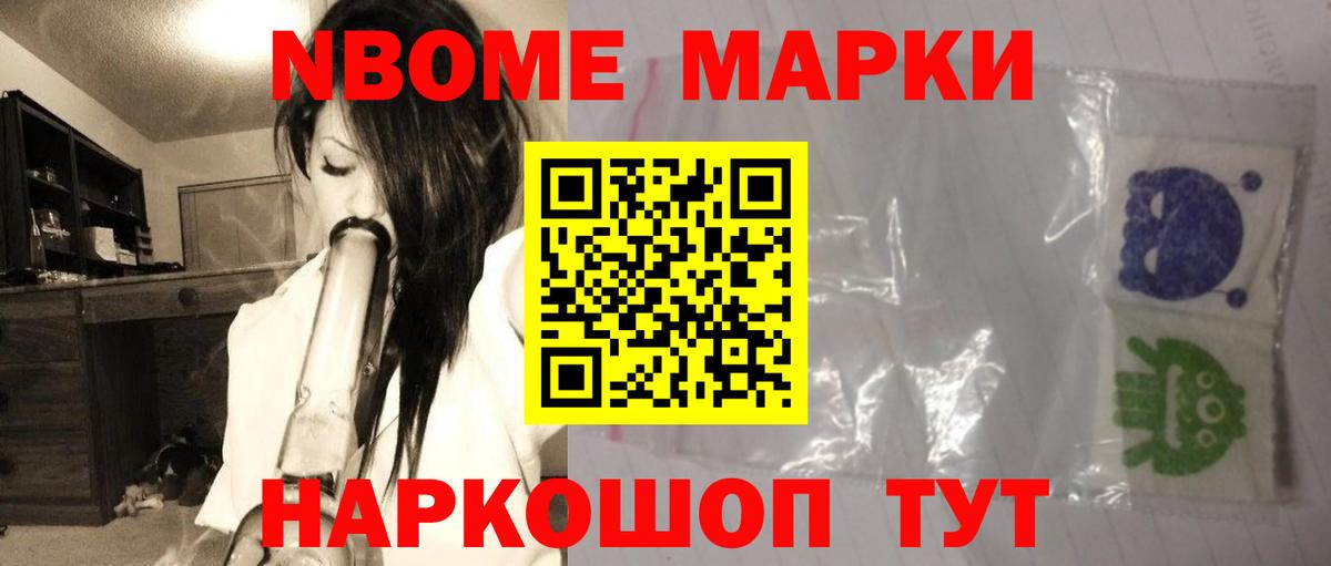 Бор  LSD-25 экстази кислота  Вход с VPN  ЛСД экстази кислота 